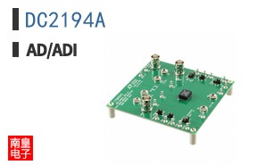 DC2194A