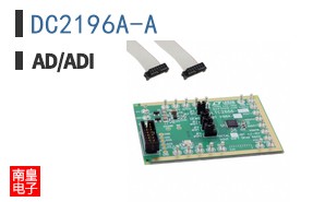 DC2196A-A