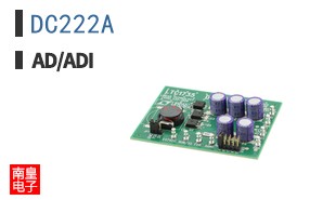DC222A