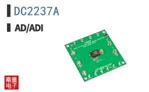 DC2237A