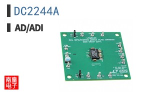DC2244A