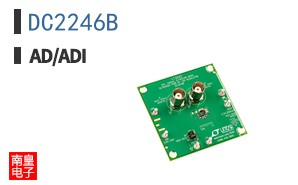 DC2246B