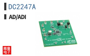 DC2247A