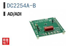 DC2254A-B