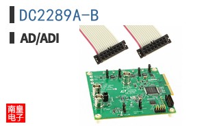 DC2289A-B