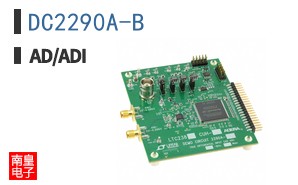 DC2290A-B