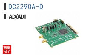DC2290A-D