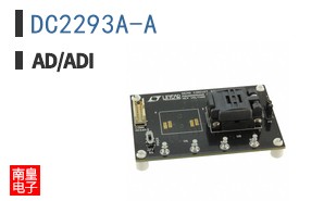 DC2293A-A