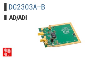 DC2303A-B