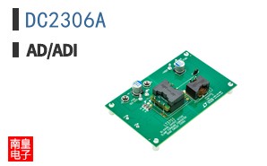 DC2306A