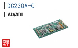 DC230A-C