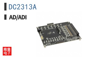 DC2313A