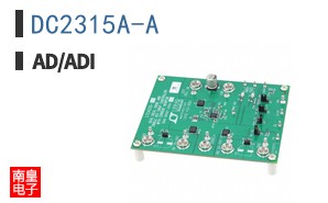 DC2315A-A