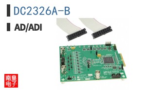 DC2326A-B