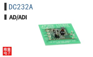 DC232A