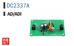 DC2337A