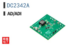 DC2342A