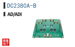DC2380A-B