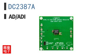 DC2387A