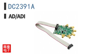 DC2391A