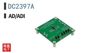 DC2397A