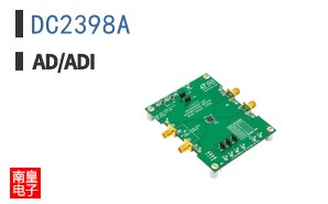 DC2398A