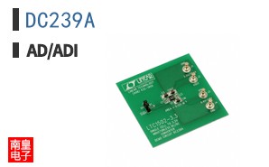 DC239A
