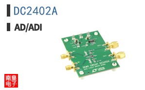 DC2402A