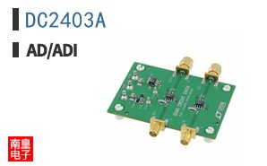DC2403A