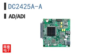 DC2425A-A