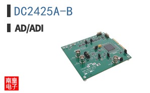 DC2425A-B
