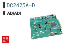 DC2425A-D
