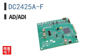 DC2425A-F