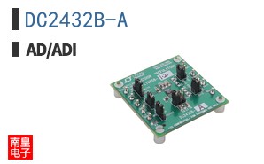 DC2432B-A