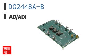 DC2448A-B