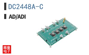 DC2448A-C