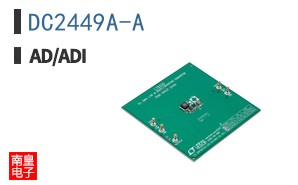 DC2449A-A