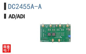 DC2455A-A