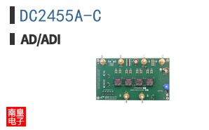 DC2455A-C