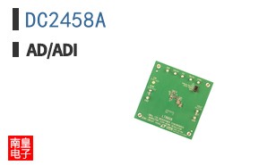 DC2458A