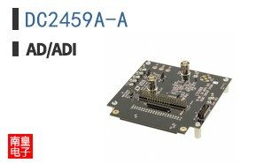 DC2459A-A