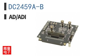 DC2459A-B
