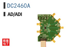 DC2460A