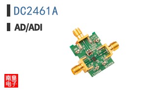 DC2461A