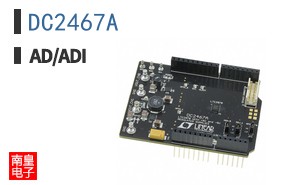 DC2467A