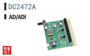 DC2472A