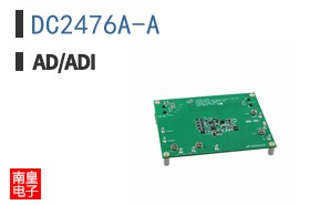 DC2476A-A