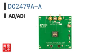 DC2479A-A