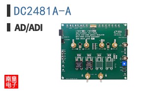 DC2481A-A