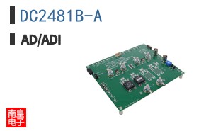 DC2481B-A